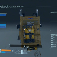 世界初公開の実機プレイ！『DEATH STRANDING』ゲームプレイセッションVol.2進行中【TGS2019】