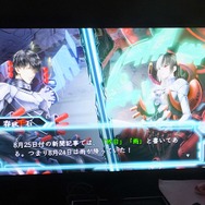 『冤罪執行遊戯ユルキル』脱出ADVとSTGをどう組み合わせるの？ (運良く)プロデューサーにあれこれ聞けたので、プレイレポと共にお届け！【TGS2019】