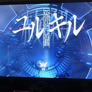 『冤罪執行遊戯ユルキル』脱出ADVとSTGをどう組み合わせるの？ (運良く)プロデューサーにあれこれ聞けたので、プレイレポと共にお届け！【TGS2019】