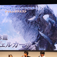 ラージャン 闘気硬化形態との戦いを実機プレイ!『モンハンワールド:アイスボーン』一般公開日ステージレポート【TGS2019】