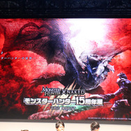 ラージャン 闘気硬化形態との戦いを実機プレイ!『モンハンワールド:アイスボーン』一般公開日ステージレポート【TGS2019】