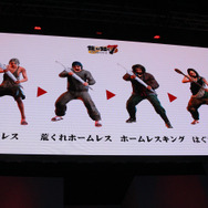 堤真一演じる若頭がド迫力!『龍が如く7』序盤の物語が紐解かれた3日目のステージをレポート【TGS2019】