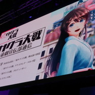 ゲームプレイ・オープニングに湧く会場『新サクラ大戦』3日目ステージレポ!【TGS2019】