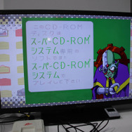 「PCエンジンmini」プレイレポ―『スナッチャー』など伝説のタイトルに触れてきた！【TGS2019】