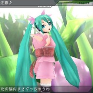 初音ミク ‐Project DIVA‐