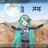 初音ミク ‐Project DIVA‐