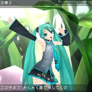 初音ミク ‐Project DIVA‐