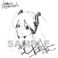 PSP『初音ミク -Project DIVA-』発売記念抽選会を秋葉原にて開催