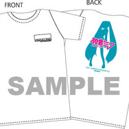 PSP『初音ミク -Project DIVA-』発売記念抽選会を秋葉原にて開催