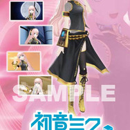 PSP『初音ミク -Project DIVA-』発売記念抽選会を秋葉原にて開催