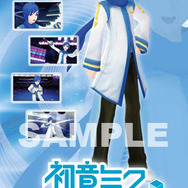 PSP『初音ミク -Project DIVA-』発売記念抽選会を秋葉原にて開催