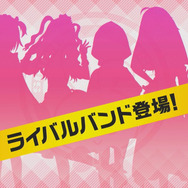 新曲披露にライバルキャラもチラ見せ！シーズン2を迎える「バンめし♪」ライブ＆トークステージレポ【TGS2019】