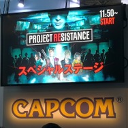カプコンブース『PROJECT RESISTANCE』ステージイベントレポ─話題の非対称対戦ゲームが持つ6つの魅力に迫る【TGS2019】