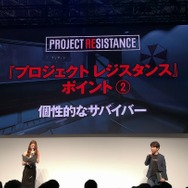 カプコンブース『PROJECT RESISTANCE』ステージイベントレポ─話題の非対称対戦ゲームが持つ6つの魅力に迫る【TGS2019】