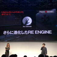 カプコンブース『PROJECT RESISTANCE』ステージイベントレポ─話題の非対称対戦ゲームが持つ6つの魅力に迫る【TGS2019】