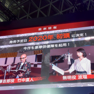 『仁王２』キャラクリエイトが追加され、妖怪の技も使用可能！11月のβ版配信が待ち遠しくなる常闇ステージレポート【TGS2019】