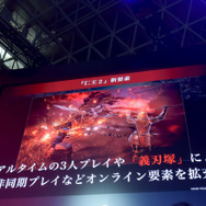 『仁王２』キャラクリエイトが追加され、妖怪の技も使用可能！11月のβ版配信が待ち遠しくなる常闇ステージレポート【TGS2019】