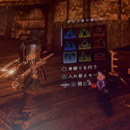 『仁王２』キャラクリエイトが追加され、妖怪の技も使用可能！11月のβ版配信が待ち遠しくなる常闇ステージレポート【TGS2019】