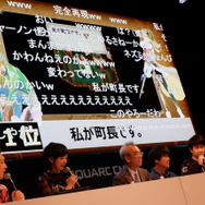 「『サガ』シリーズ」スペシャルステージレポート―最新情報から濃ゆいマニア語り、BGMの生演奏セッションも！