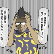 【吉田輝和のTGS絵日記】ディストピア系2Dアクション『Ministry of Broadcast』残酷リアリティー番組で亡命を目指す