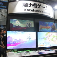 見知らぬ惑星の上で、先の見えない恋人たちが過ごすRPG『Haven』プレイレポ【TGS2019】