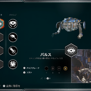 【吉田輝和の絵日記】硬派TPS『Gears 5』新要素の協力脱出モード「Escape」でもぶっ飛ばしていこうぜ！