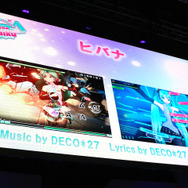 神沢有紗さんがスペシャルサポーターに！『初音ミク Project DIVA MEGA39's』ステージをレポート【TGS2019】