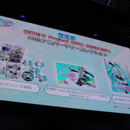 神沢有紗さんがスペシャルサポーターに！『初音ミク Project DIVA MEGA39's』ステージをレポート【TGS2019】