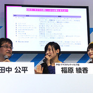 「セガさんの本気とみんなの愛がうれしい」―舞台化も発表！田中公平氏が語り倒した「新サクラ大戦」4日目ステージレポート【TGS2019】