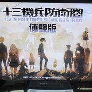 『十三機兵防衛圏』の戦闘パートは司令官気分！ 情報は視覚化され、カッコいいのに分かりやすい【TGS2019】