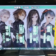 『十三機兵防衛圏』の戦闘パートは司令官気分！ 情報は視覚化され、カッコいいのに分かりやすい【TGS2019】
