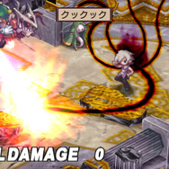 魔界戦記ディスガイア2 PORTABLE