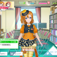 『ラブライブ!スクールアイドルフェスティバル ALL STARS』事前登録スタート!計27人のスクールアイドルが物語を彩る