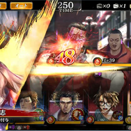 『龍が如く ONLINE』新イラスト「熊切愛」が登場するスクラッチイベント「仁義なき巣苦羅血争奪戦」開催中!