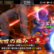 『龍が如く ONLINE』新イラスト「熊切愛」が登場するスクラッチイベント「仁義なき巣苦羅血争奪戦」開催中!