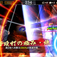 『龍が如く ONLINE』新イラスト「熊切愛」が登場するスクラッチイベント「仁義なき巣苦羅血争奪戦」開催中!