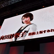 『龍が如く』がRPGに生まれ変わった理由が明らかに！声優・上坂すみれさんも登壇した『龍が如く7 光と闇の行方』4日目ステージレポ【TGS 2019】