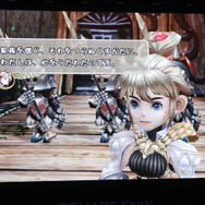 「ぜひ友達と遊んでほしい」―クロスプレイ実装の『FFCCリマスター』スペシャルライブステージレポート【TGS2019】