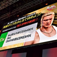 『龍が如く ONLINE』第二部主人公が郷田龍司に決定！声優・岩崎征実さんが喜びのマッスルポーズを決めた『龍オン』ステージレポ【TGS 2019】