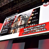 『龍が如く ONLINE』第二部主人公が郷田龍司に決定！声優・岩崎征実さんが喜びのマッスルポーズを決めた『龍オン』ステージレポ【TGS 2019】