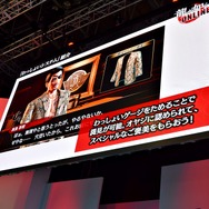 『龍が如く ONLINE』第二部主人公が郷田龍司に決定！声優・岩崎征実さんが喜びのマッスルポーズを決めた『龍オン』ステージレポ【TGS 2019】