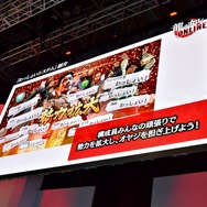 『龍が如く ONLINE』第二部主人公が郷田龍司に決定！声優・岩崎征実さんが喜びのマッスルポーズを決めた『龍オン』ステージレポ【TGS 2019】