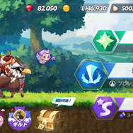 『ウィンドランナー：Re』正式サービス開始！進化した伝説のランニングゲームを楽しもう