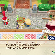 『牧場物語 再会のミネラルタウン』4名の隠し結婚候補が公開―今作では女神様とも結婚できちゃう！