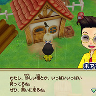 『牧場物語 再会のミネラルタウン』4名の隠し結婚候補が公開―今作では女神様とも結婚できちゃう！