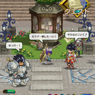 王道MMORPG『ログレス物語(ストーリーズ)』サービス開始！お得なスタートダッシュキャンペーンを開催中