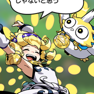 王道MMORPG『ログレス物語(ストーリーズ)』サービス開始！お得なスタートダッシュキャンペーンを開催中