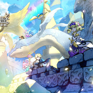 王道MMORPG『ログレス物語(ストーリーズ)』サービス開始！お得なスタートダッシュキャンペーンを開催中