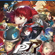 『ペルソナ5 ザ・ロイヤル』＆『十三機兵防衛圏』合同体験会が9月21日開催！アトラスの注目タイトルを一気にプレイするチャンス