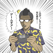 【吉田輝和のTGS絵日記】ウワサのポータブルゲーミングPC「SMACH Z」を触ってみた！